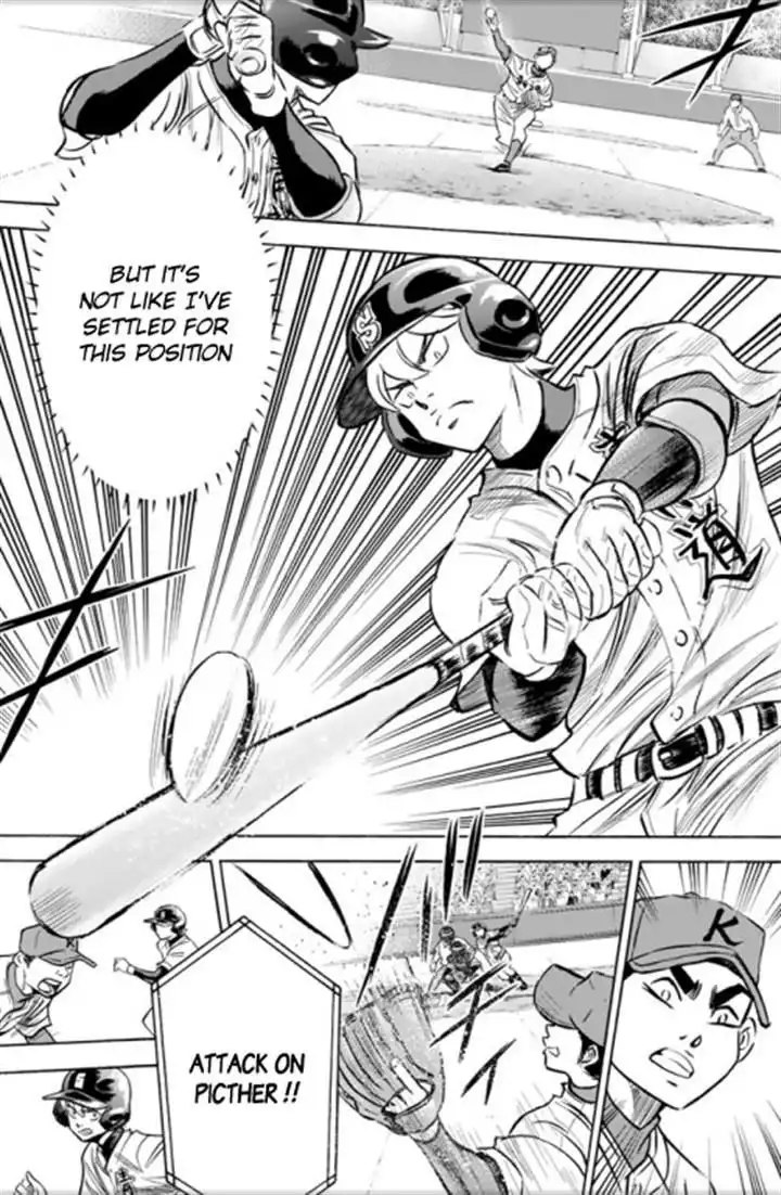 Daiya no A - Act II Chapter 28 11